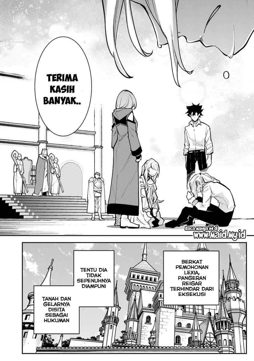 Isekai de Cheat Skill wo te ni Shita ore wa, Genjitsu Sekai wo mo Musou Suru ~Level Up wa Jinsei wo Kaeta~
